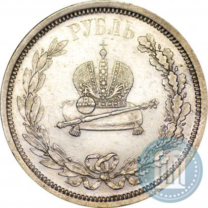 Picture 1 rouble 1883 year ЛШ "On the Coronation of Emperor Alexander III"