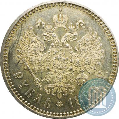 Picture 1 rouble 1888 year (АГ) 