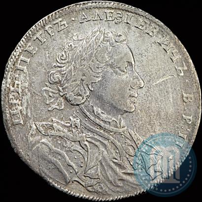 Picture 1 rouble 1707 year Н "Portrait by G. Gaupt"