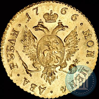 Picture 2 roubles 1766 year СПБ 