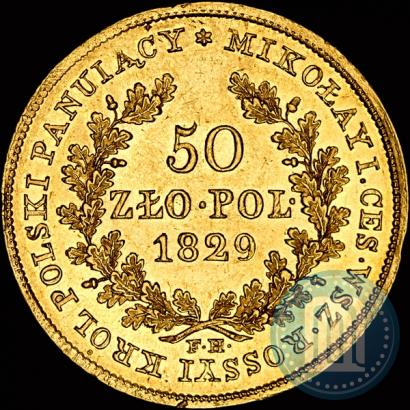 Picture 50 złotych 1829 year FH 