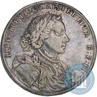 Picture 1 rouble 1707 year Н "Portrait by G. Gaupt"