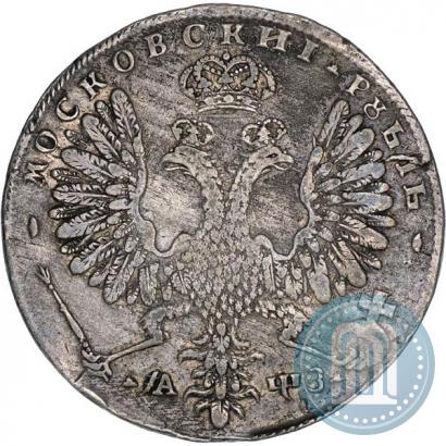 Picture 1 rouble 1707 year Н "Portrait by G. Gaupt"