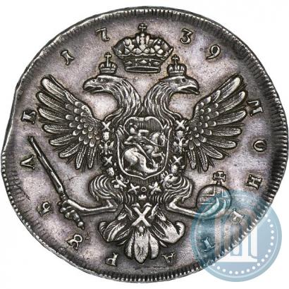 Picture 1 rouble 1739 year СПБ "Petersburg type"