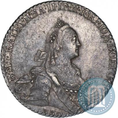 Picture 1 rouble 1769 year ММД-EI 