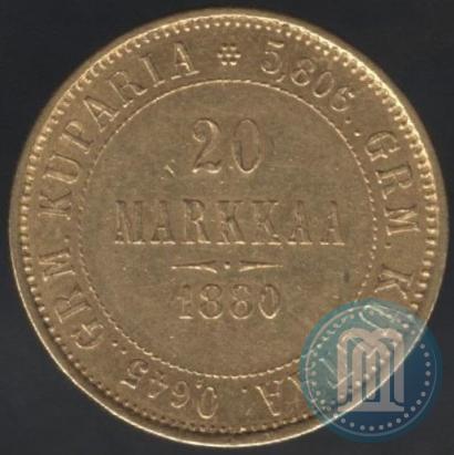 Picture 20 markkaa 1880 year S 