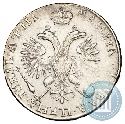 Picture 1 rouble 1718 year OK 