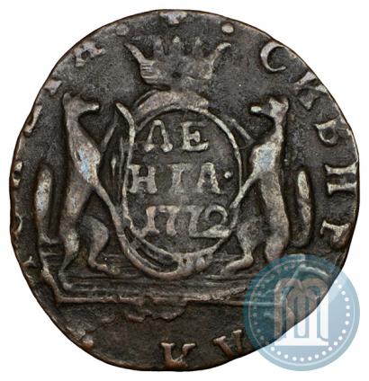 Фото Денга 1772 года КМ 