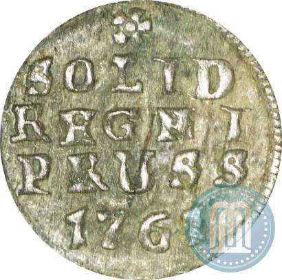 Picture Solidus 1761 year  