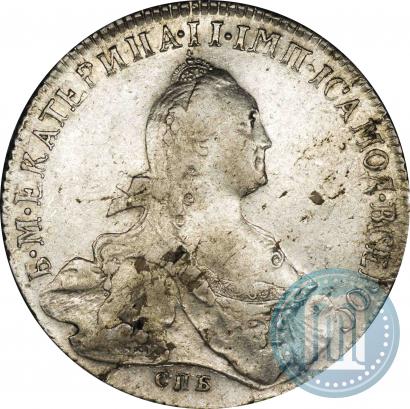 Picture 1 rouble 1773 year СПБ-ЯЧ-Т.И. 