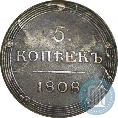 Picture 5 kopecks 1808 year КМ 