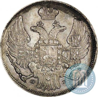 Picture 15 kopecks - 1 złoty 1833 year НГ 