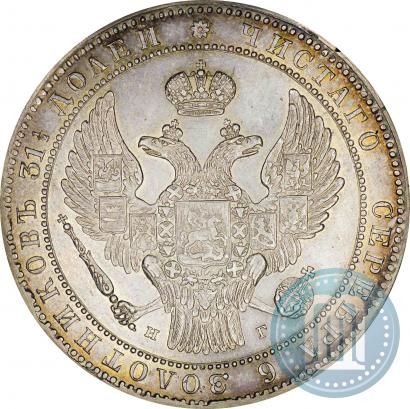 Picture 1,5 roubles - 10 złotych 1835 year НГ 