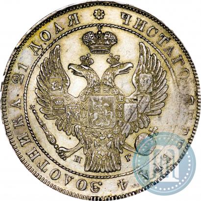 Picture 1 rouble 1836 year СПБ-НГ 