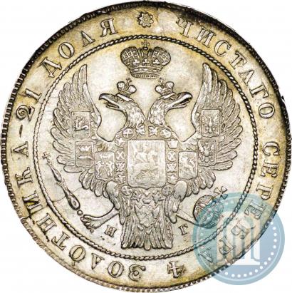 Picture 1 rouble 1837 year СПБ-НГ 