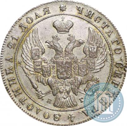 Picture 1 rouble 1840 year СПБ-НГ 