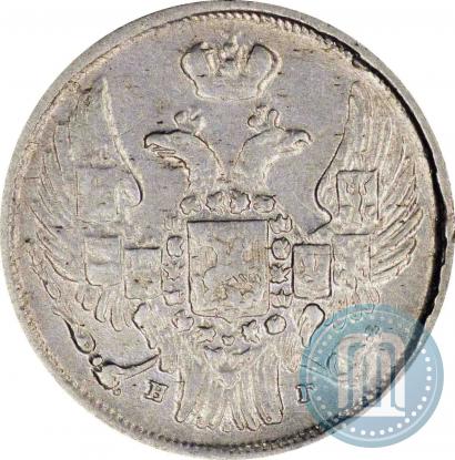 Picture 15 kopecks - 1 złoty 1840 year НГ 