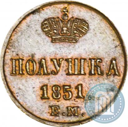 Picture Polushka 1851 year ЕМ 