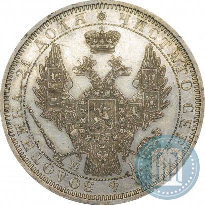 Picture 1 rouble 1854 year СПБ-HI 