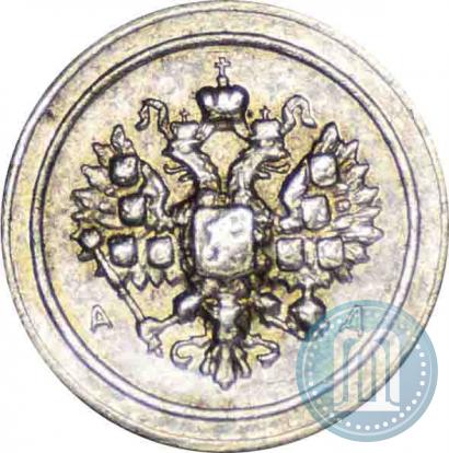 Picture 24 dolyas 1881 year АД "Affinage ingot"