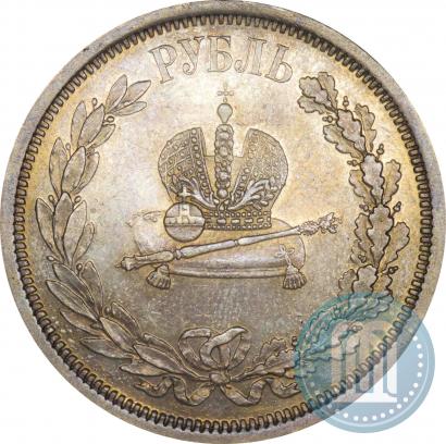 Picture 1 rouble 1883 year ЛШ "On the Coronation of Emperor Alexander III"