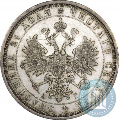 Picture 1 rouble 1884 year СПБ-АГ 