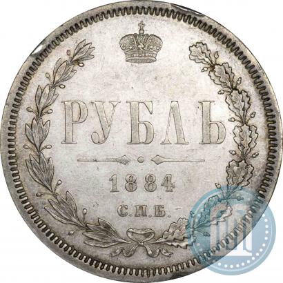 Picture 1 rouble 1884 year СПБ-АГ 