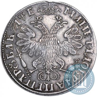 Picture 1 rouble 1705 year  