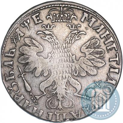 Picture 1 rouble 1705 year  