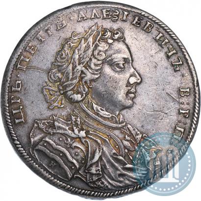 Picture 1 rouble 1707 year Н "Portrait by G. Gaupt"