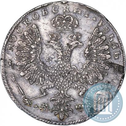 Picture 1 rouble 1707 year Н "Portrait by G. Gaupt"