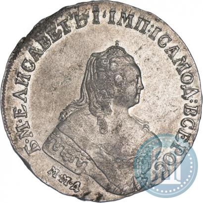 Фото 1 рубль 1754 года ММД-ЕI 