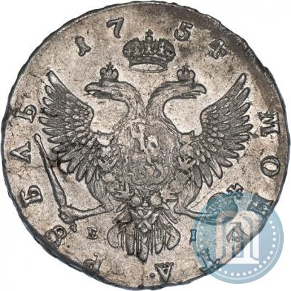 Picture 1 rouble 1754 year ММД-ЕI 