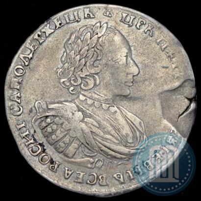 Picture 1 rouble 1721 year  "Portrait with shoulder straps"