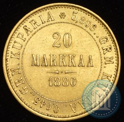 Picture 20 markkaa 1880 year S 