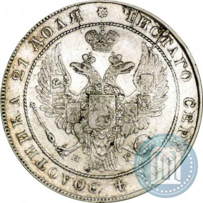 Picture 1 rouble 1836 year СПБ-НГ 