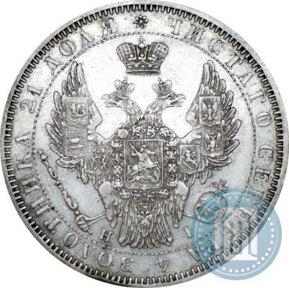 Picture 1 rouble 1853 year СПБ-HI 