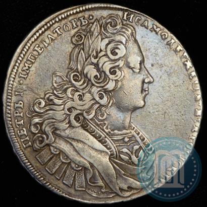 Picture 1 rouble 1727 year  "Moscow type"