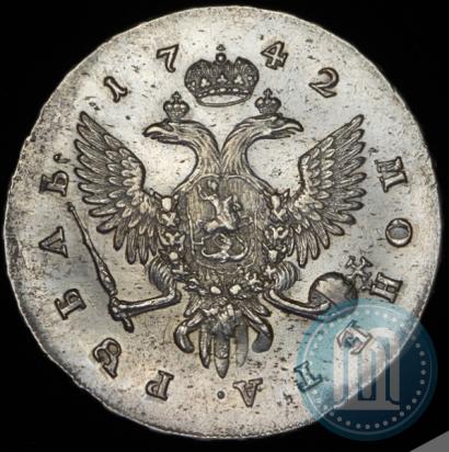 Picture 1 rouble 1742 year СПБ 