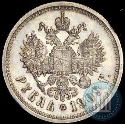 Picture 1 rouble 1909 year (ЭБ) 