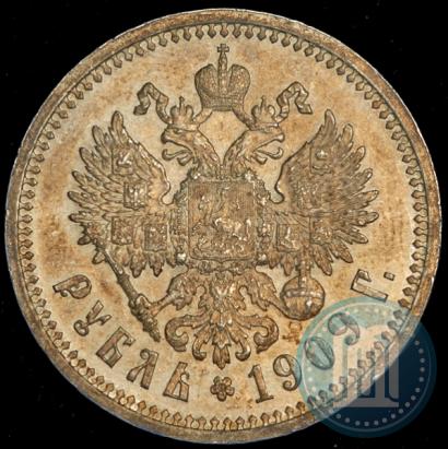 Picture 1 rouble 1909 year (ЭБ) 