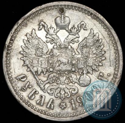 Picture 1 rouble 1909 year (ЭБ) 