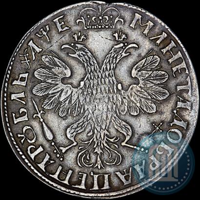 Picture 1 rouble 1705 year  