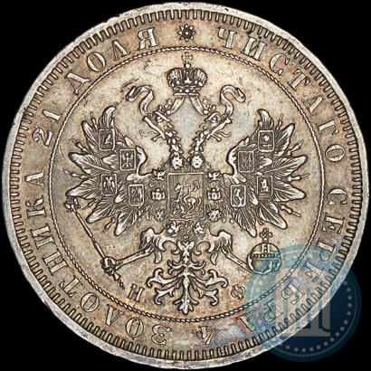 Picture 1 rouble 1864 year СПБ-НФ 