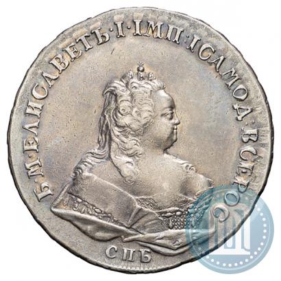 Picture 1 rouble 1741 year СПБ 