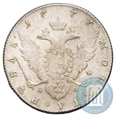 Picture 1 rouble 1777 year СПБ-ФЛ 