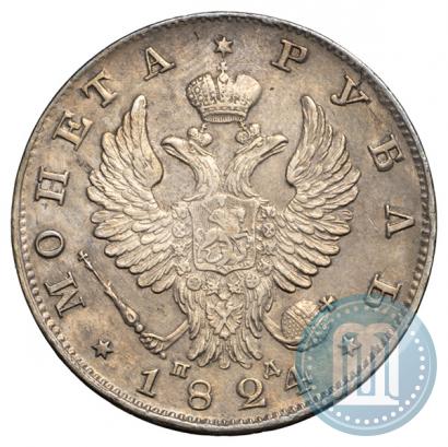 Picture 1 rouble 1824 year СПБ-ПД 
