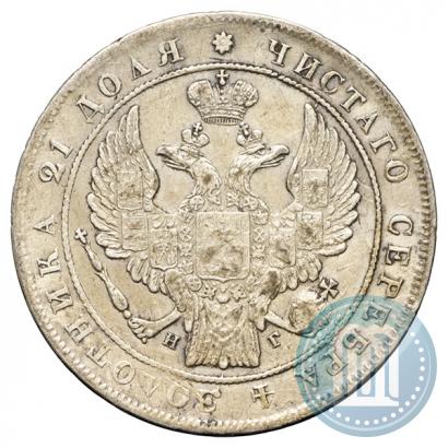 Picture 1 rouble 1837 year СПБ-НГ 