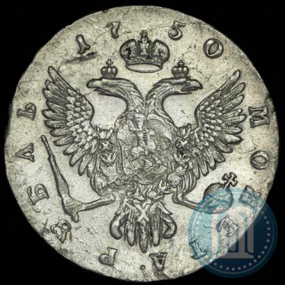 Picture 1 rouble 1750 year ММД 