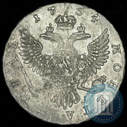 Picture 1 rouble 1754 year ММД-ЕI 